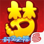 梦幻西游手游app