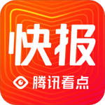 看点快报app官方版