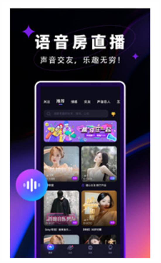 觅光app官方截图1