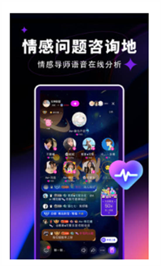 觅光app官方截图2