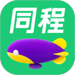 同程旅行app