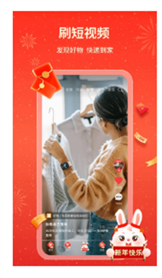 纸鸢app安卓版截图1