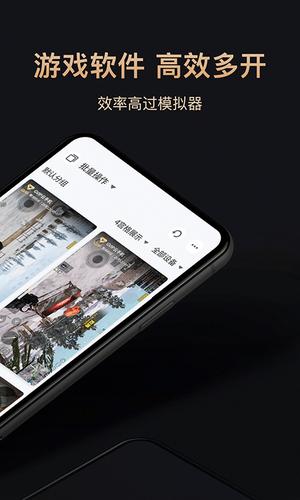 红手指专业版官网版下载