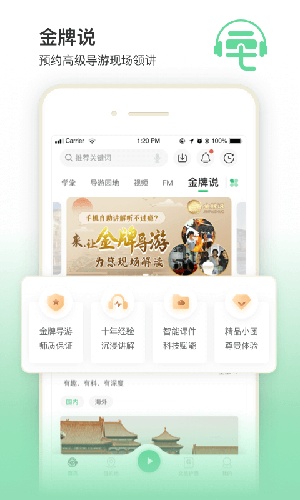 三毛游app下载