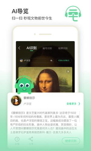 三毛游app最新版