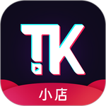 TK小店app