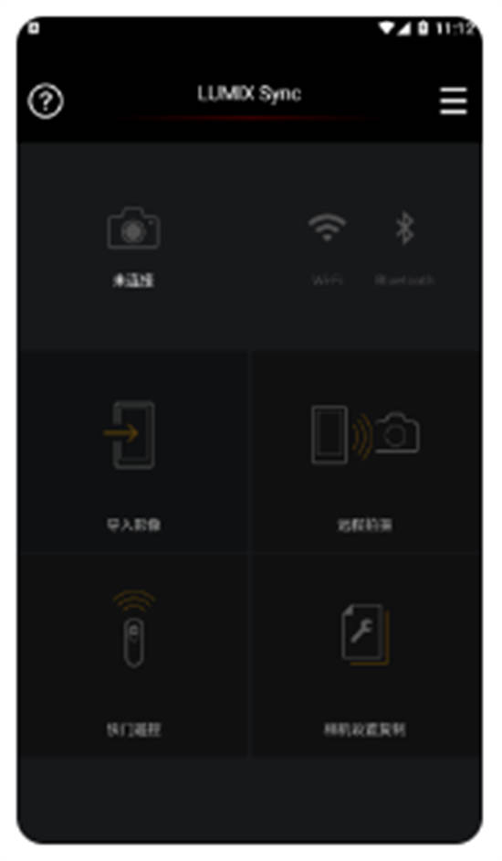Lumix Sync安卓手机版下载