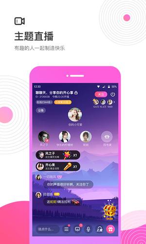 考米app最新版