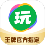 会玩app